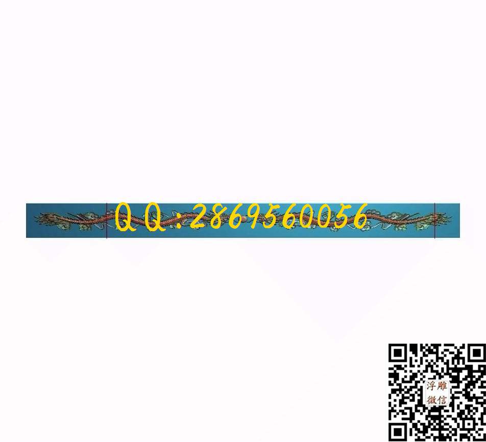 门花1576-125-17_欧式木门长条洋花贴花门上花门芯门楣精雕图浮雕图